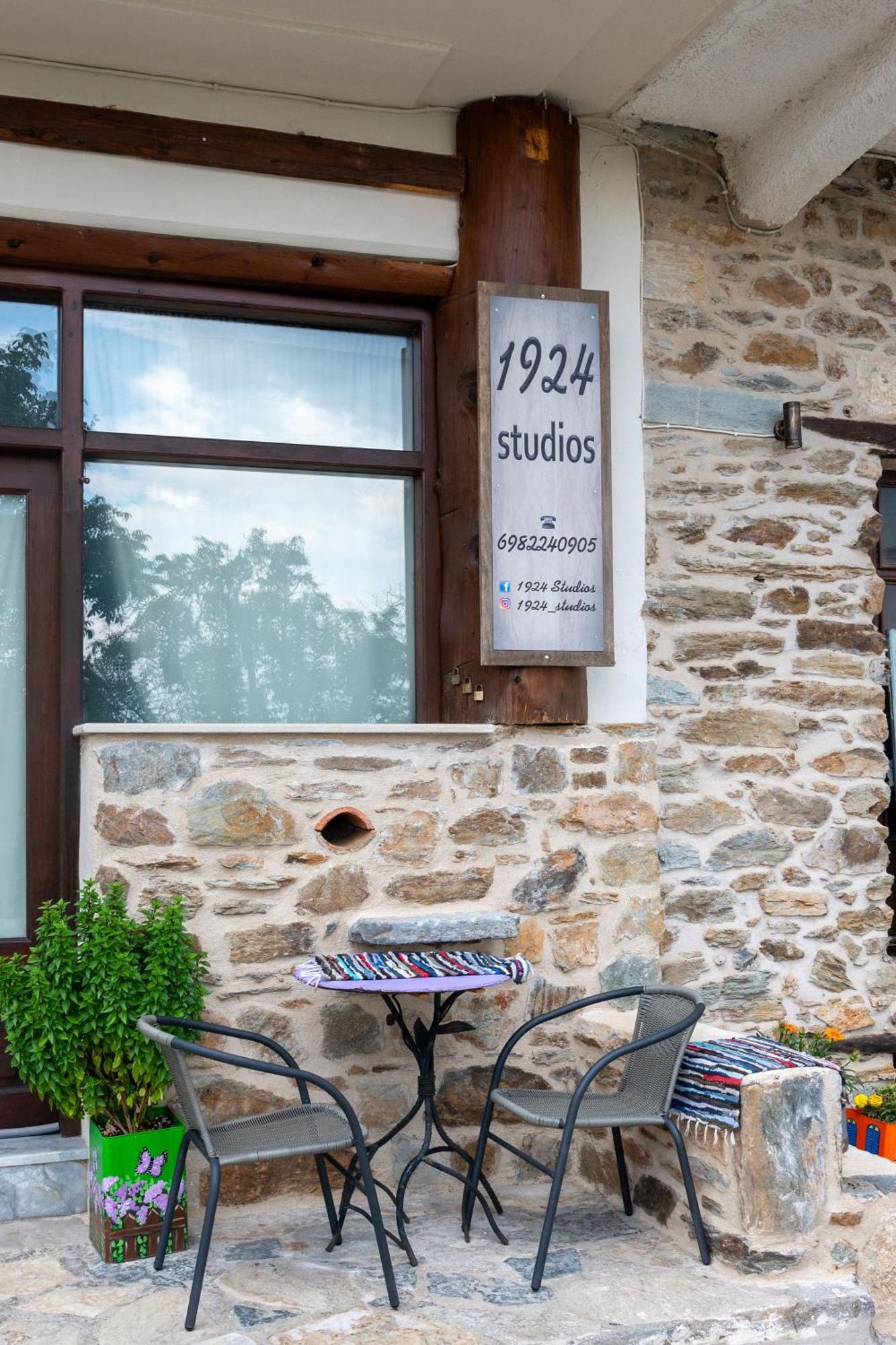 1924 Studios 4 Agios Petros  ภายนอก รูปภาพ